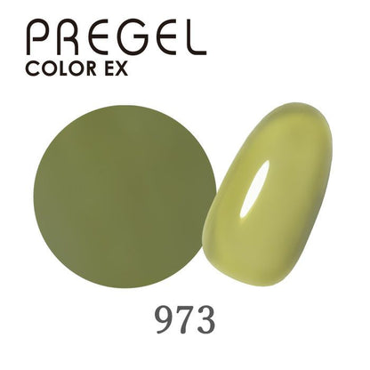 PREGEL COLOR EX 973 GLASS LEAF