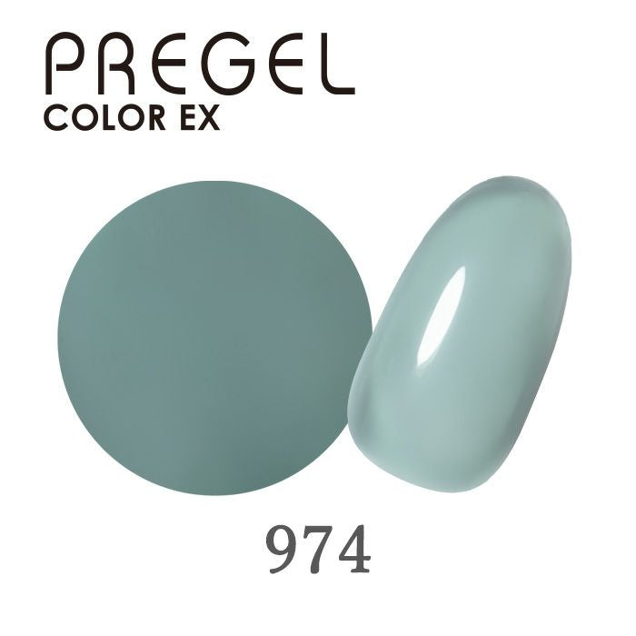 PREGEL COLOR EX 974 GLASS TURQUOISE