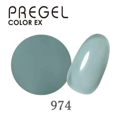 PREGEL COLOR EX 974 GLASS TURQUOISE