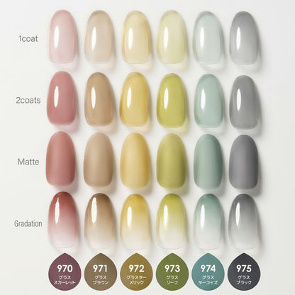 PREGEL COLOR EX STAINED GLASS SERIES