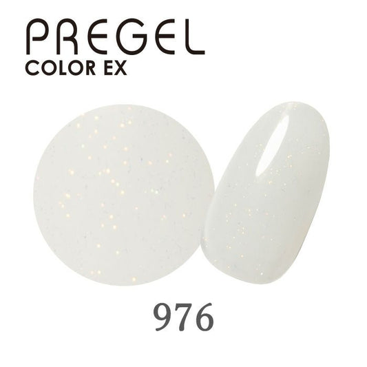 PREGEL COLOR EX 976 MELTING WHITE