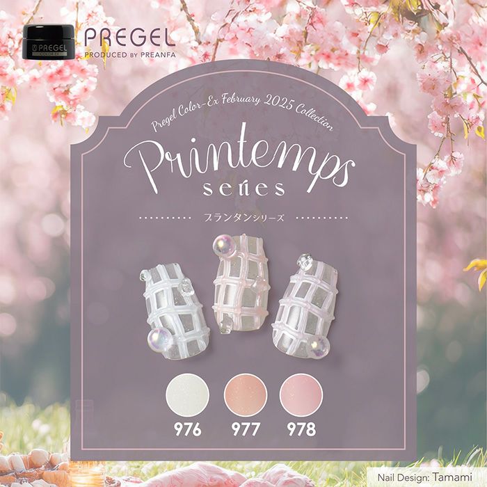 PREGEL COLOR EX PRINTEMPS SERIES