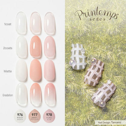 PREGEL COLOR EX 978 BRILLIANT PINK