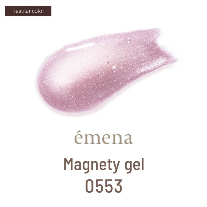 ÉMENA MAGNETY GEL 0552-0554