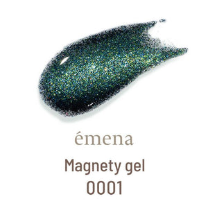 ÉMENA MAGNETY GEL 0001-0005 SET [LIMITED EDITION]