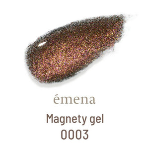 ÉMENA MAGNETY GEL 0001-0005 SET [LIMITED EDITION]