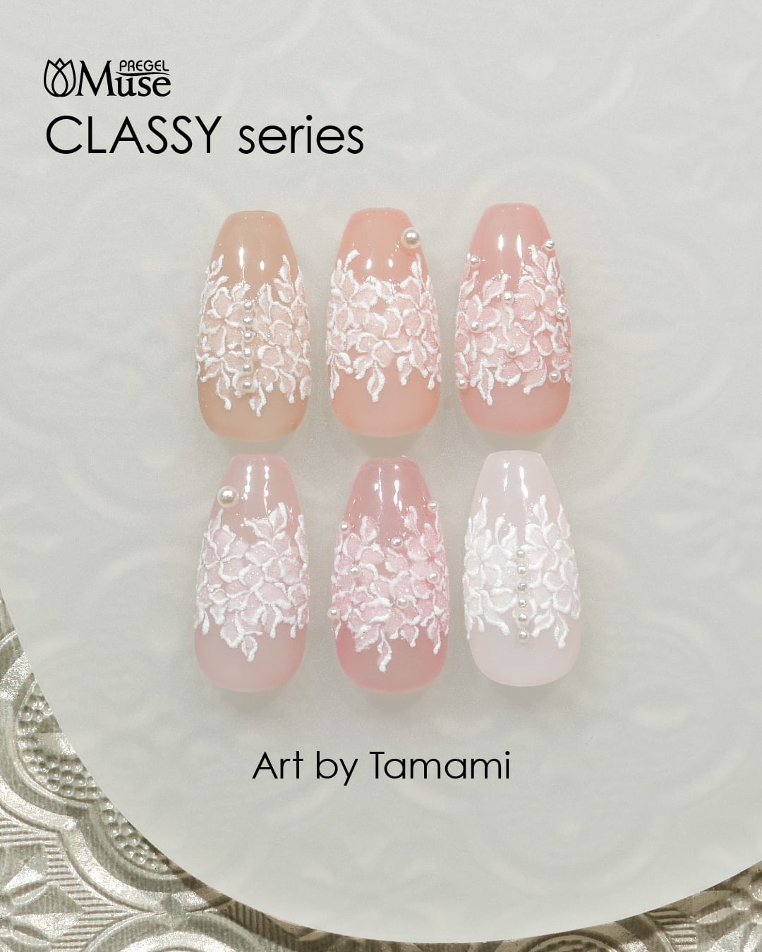 PREGEL MUSE S1083 CLASSY ROSE