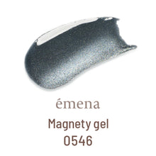 Load image into Gallery viewer, ÉMENA MAGNETY GEL 0546-0550
