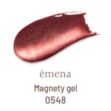 Load image into Gallery viewer, ÉMENA MAGNETY GEL 0546-0550
