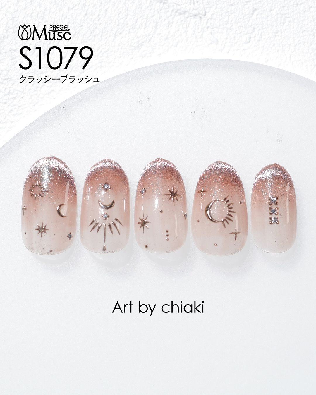 PREGEL MUSE S1079 CLASSY BLUSH