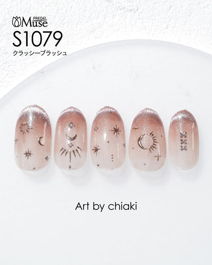 PREGEL MUSE S1079 CLASSY BLUSH