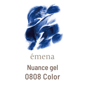 ÉMENA NUANCE GEL (9 COLOURS TOTAL)