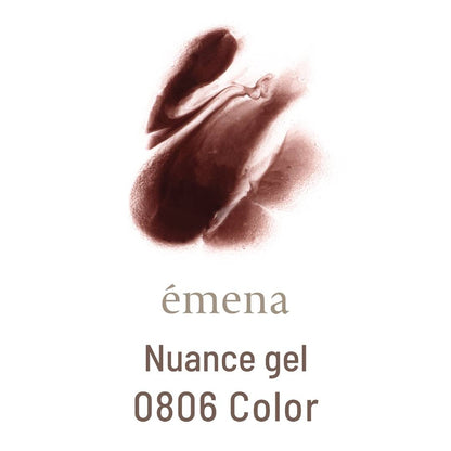 ÉMENA NUANCE GEL (9 COLORS)