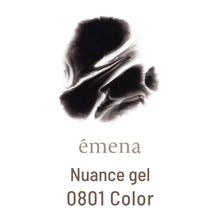 Load image into Gallery viewer, ÉMENA NUANCE GEL (9 COLOURS TOTAL)
