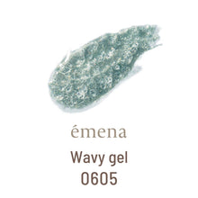 Load image into Gallery viewer, ÉMENA WAVY GEL (5 COLOURS TOTAL)
