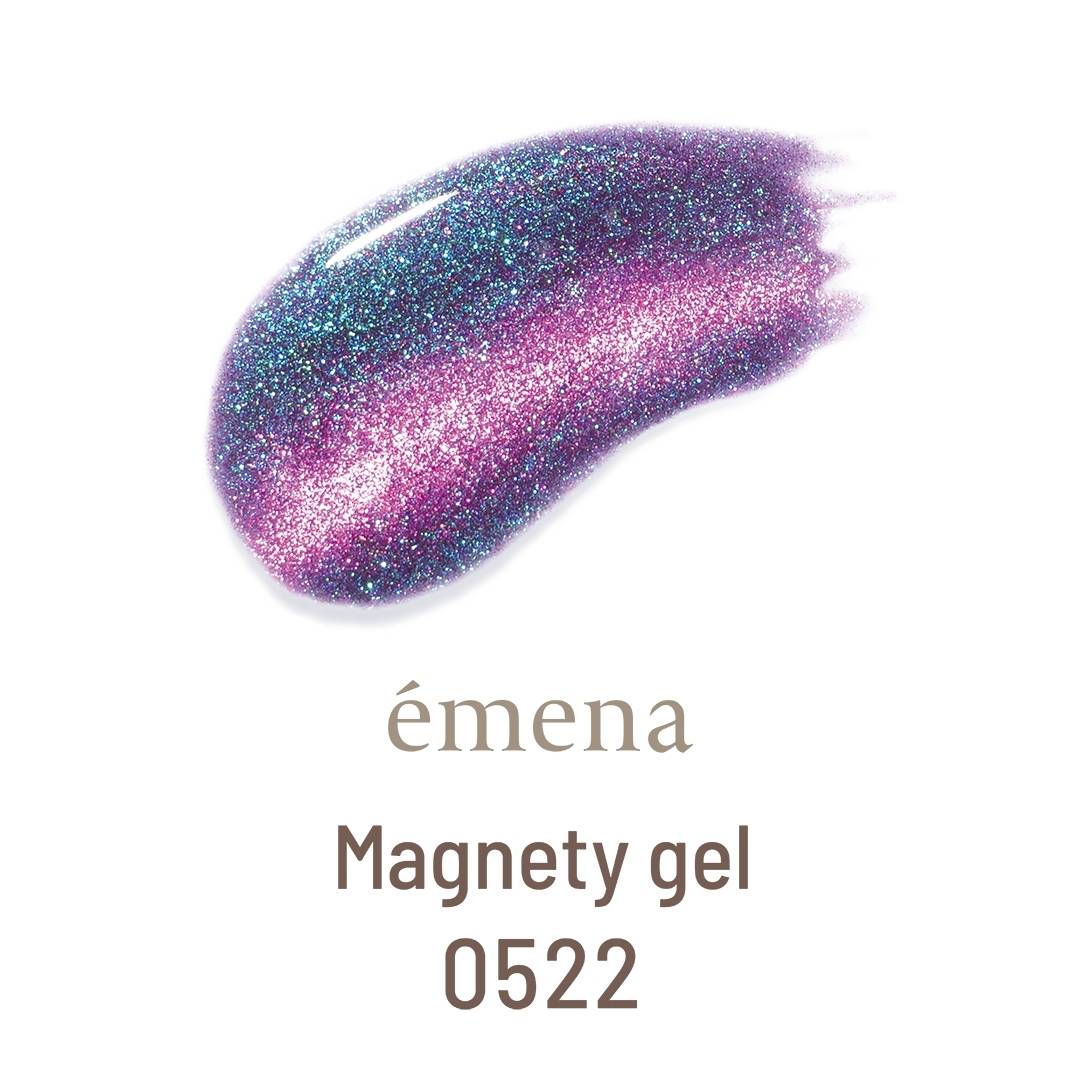 ÉMENA MAGNETY GEL 0500-0507, 0521-0525 (13 COLORS SET B) – Nail
