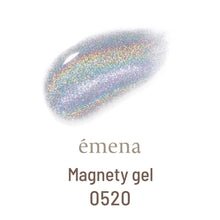 Load image into Gallery viewer, ÉMENA MAGNETY GEL 0508-0520 (13 COLOUR SET A)
