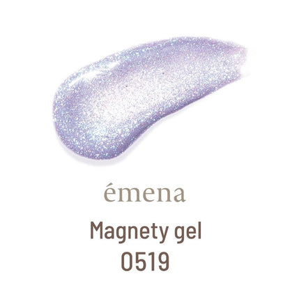 ÉMENA MAGNETY GEL 0508-0520 (13 COLORS SET A)