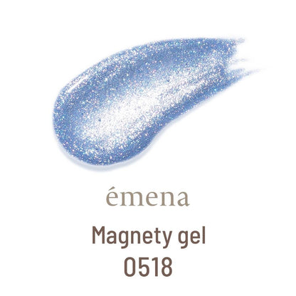 ÉMENA MAGNETY GEL 0508-0520 (13 COLORS SET A)