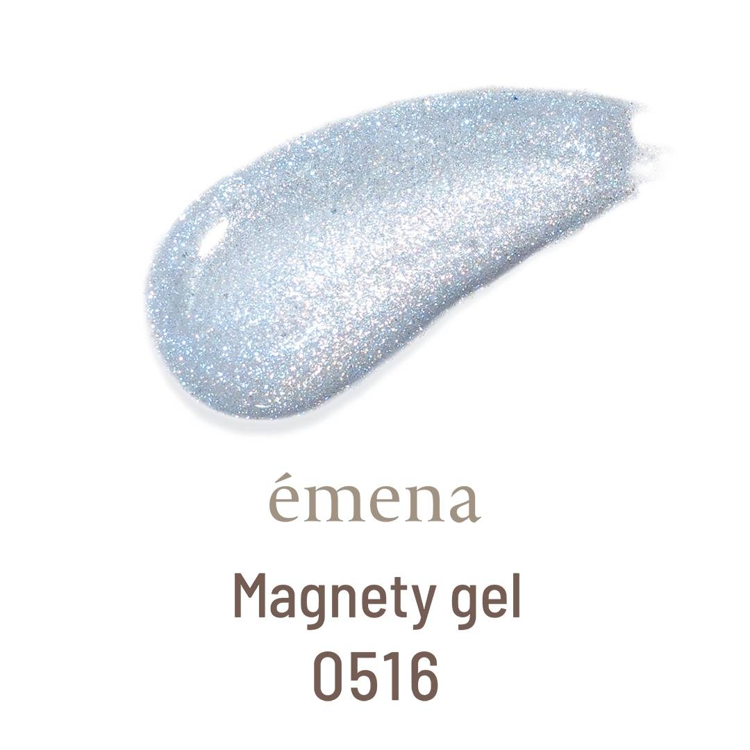 ÉMENA MAGNETY GEL 0508-0520 (13 COLORS SET A)