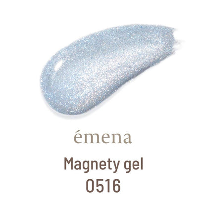 ÉMENA MAGNETY GEL 0508-0520 (13 COLORS SET A)