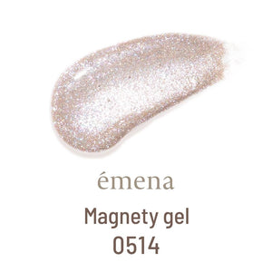 ÉMENA MAGNETY GEL 0508-0520 (13 COLOUR SET A)