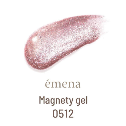 ÉMENA MAGNETY GEL 0508-0520 (13 COLORS SET A)