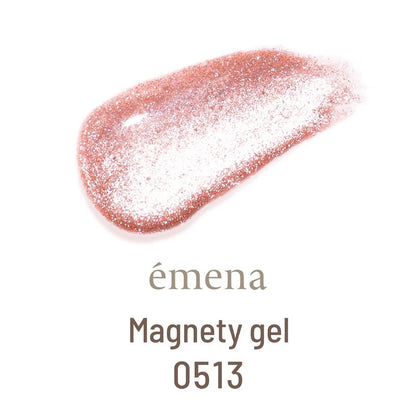 ÉMENA MAGNETY GEL 0508-0520 (13 COLORS SET A)