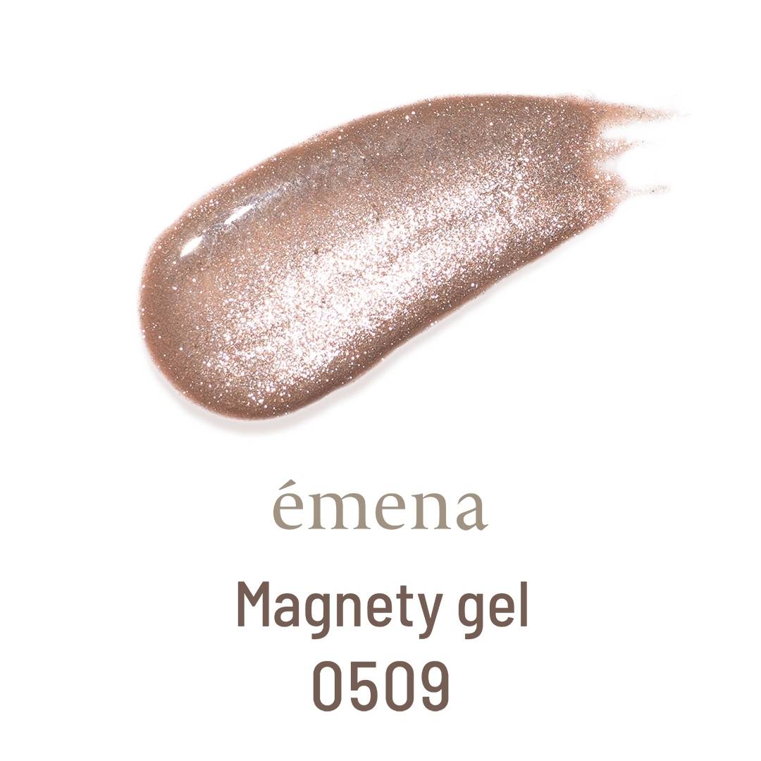 ÉMENA MAGNETY GEL 0508-0520 (13 COLORS SET A)