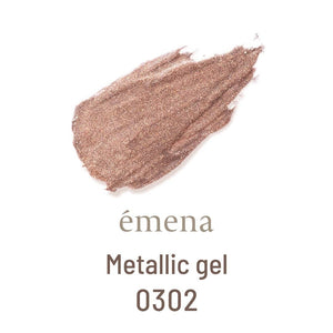 ÉMENA METALLIC GEL (3 COLOURS TOTAL)