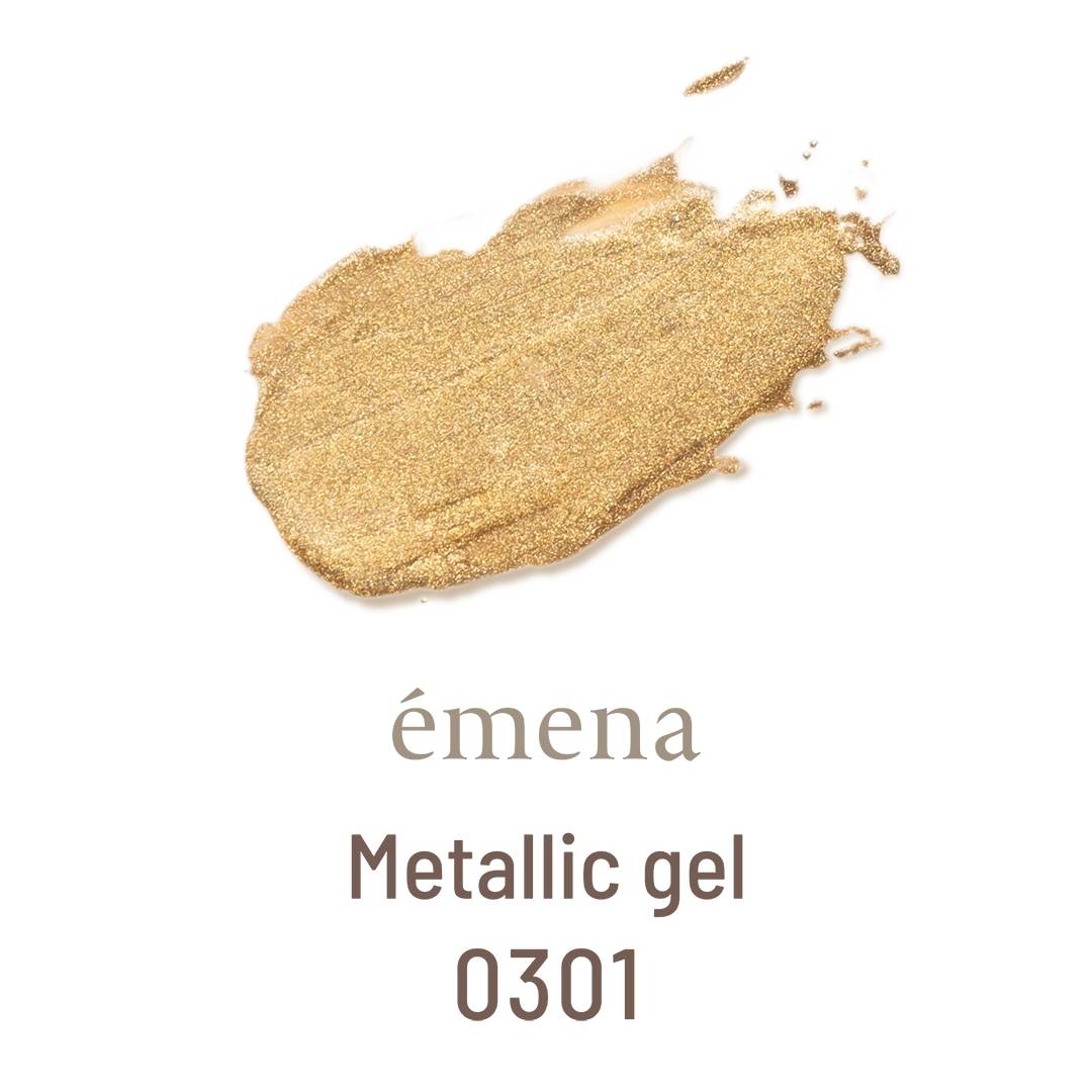 ÉMENA METALLIC GEL (3 COLORS)