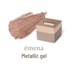 Load image into Gallery viewer, ÉMENA METALLIC GEL (3 COLOURS TOTAL)

