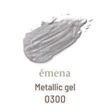 Load image into Gallery viewer, ÉMENA METALLIC GEL (3 COLOURS TOTAL)
