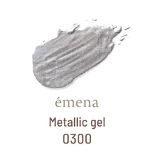 Load image into Gallery viewer, ÉMENA METALLIC GEL (3 COLORS)
