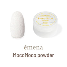 Load image into Gallery viewer, ÉMENA MOCOMOCO POWDER
