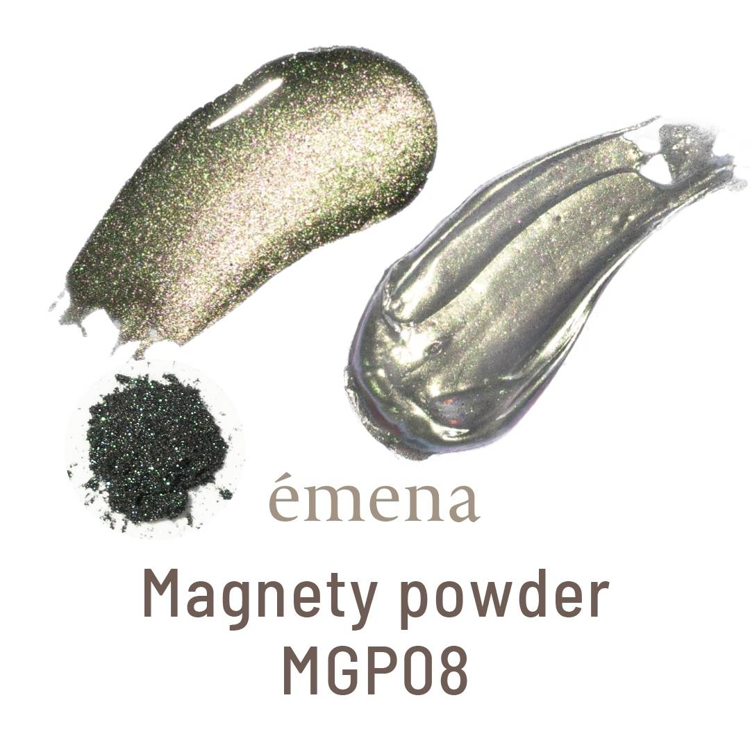 ÉMENA MAGNETY POWDER (8 COLORS)