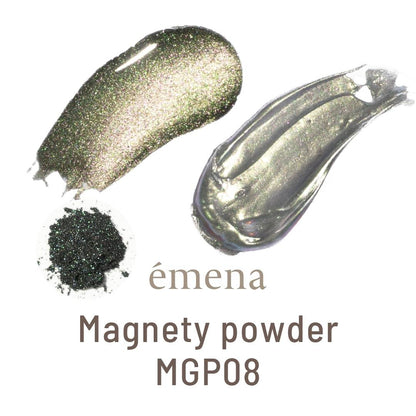 ÉMENA MAGNETY POWDER (8 COLORS)
