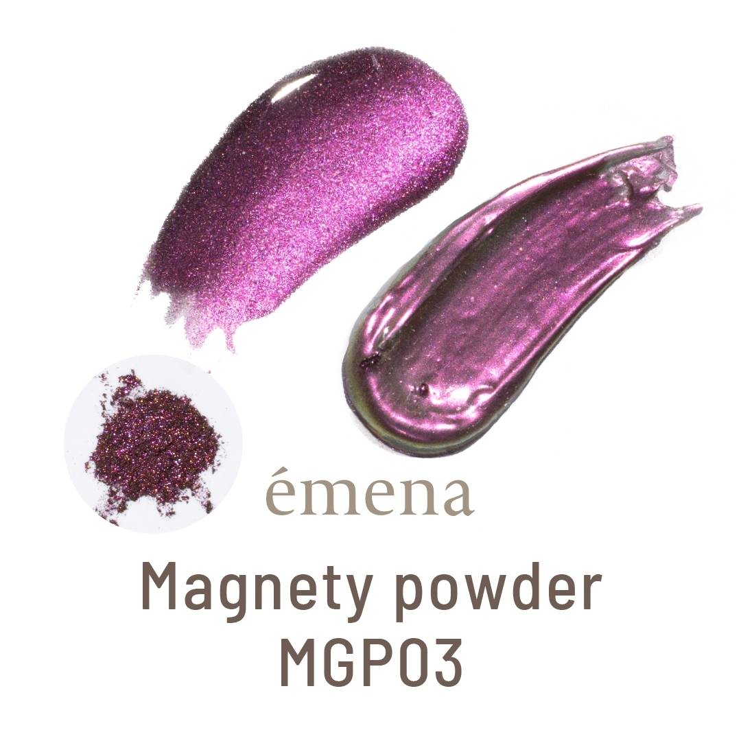 ÉMENA MAGNETY POWDER (8 COLORS)
