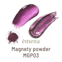 Load image into Gallery viewer, ÉMENA MAGNETY POWDER (8 COLOURS TOTAL)

