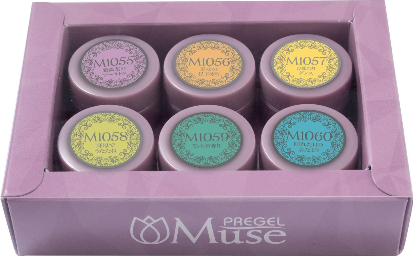 PREGEL MUSE SUNNY DAY SERIES