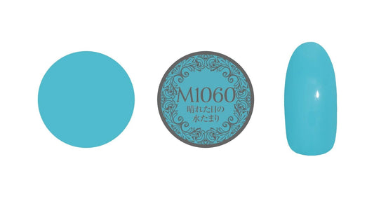 PREGEL MUSE M1060 PUDDLE ON A SUNNY DAY