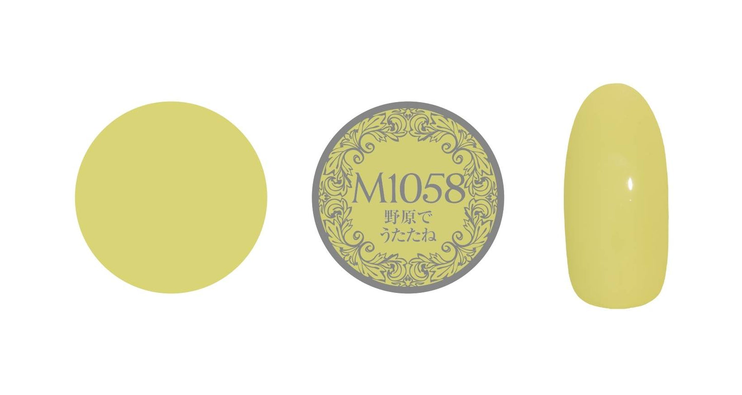 PREGEL MUSE M1058 NAPPING IN THE FIELD