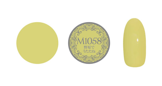 PREGEL MUSE M1058 NAPPING IN THE FIELD