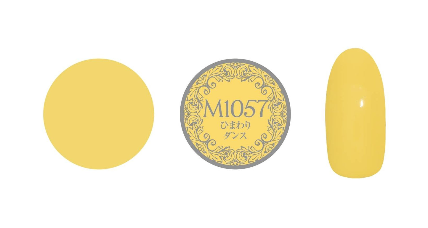 PREGEL MUSE M1057 SUNFLOWER DANCE