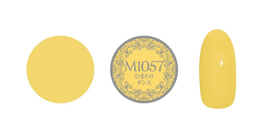 PREGEL MUSE M1057 SUNFLOWER DANCE