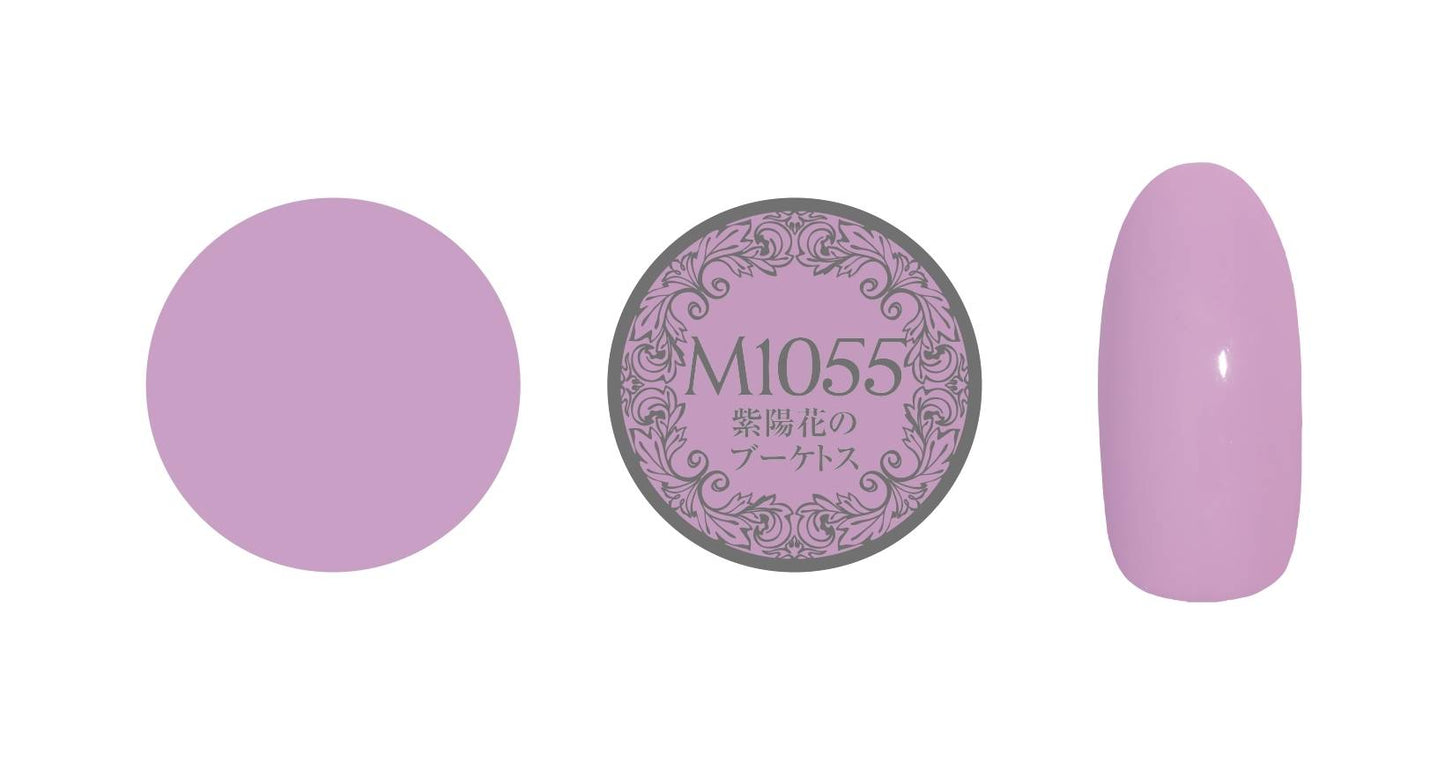 PREGEL MUSE M1055 HYDRANGEA BOUQUET TOSS