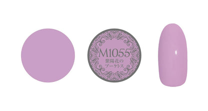 PREGEL MUSE M1055 HYDRANGEA BOUQUET TOSS