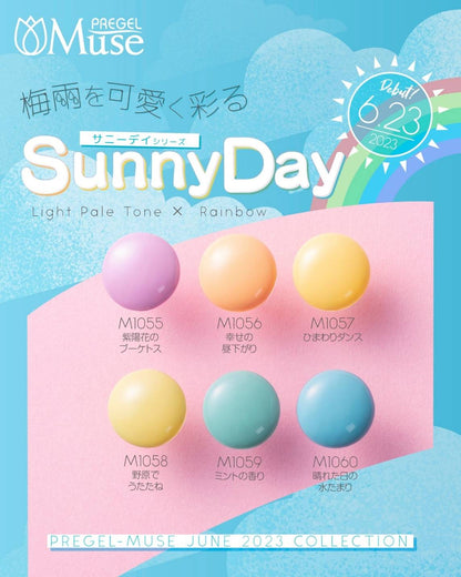 PREGEL MUSE SUNNY DAY SERIES