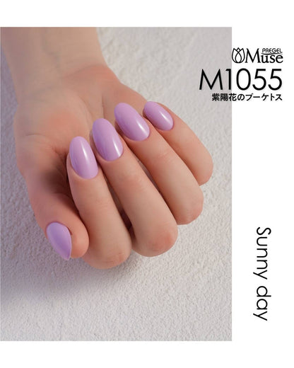 PREGEL MUSE SUNNY DAY SERIES