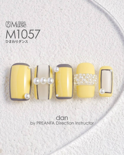 PREGEL MUSE M1057 SUNFLOWER DANCE